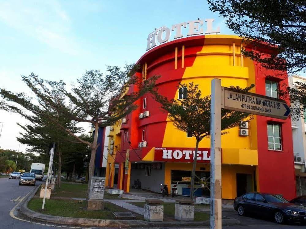 Putra Heights New Wave Hotel Subang Jaya Luaran gambar