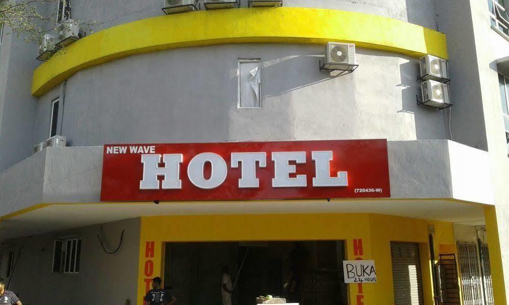 Putra Heights New Wave Hotel Subang Jaya Luaran gambar